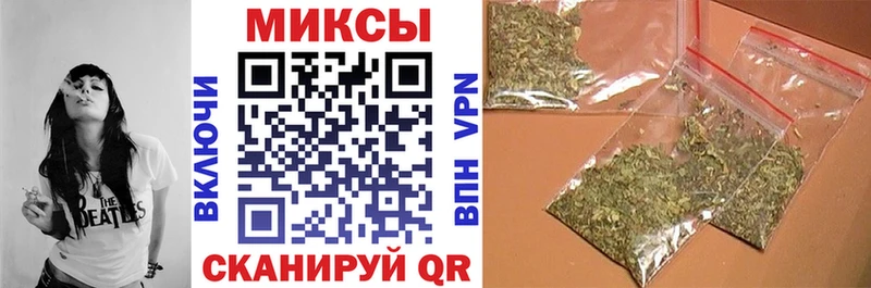 Купить  Ермолино  БУТИРАТ оксибутират 