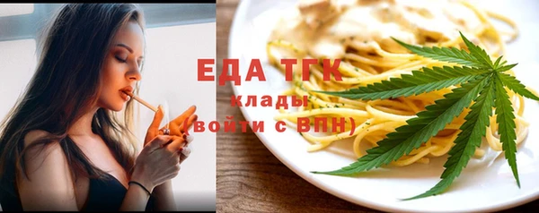 гидра Зерноград