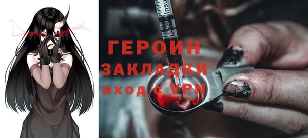 скорость Зеленодольск