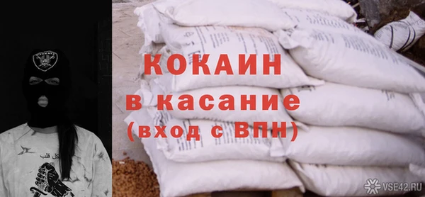 скорость Зеленодольск