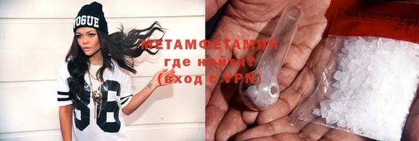 спиды Заволжск