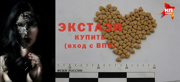 гидра Зерноград