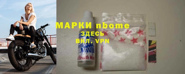 гидра Зерноград