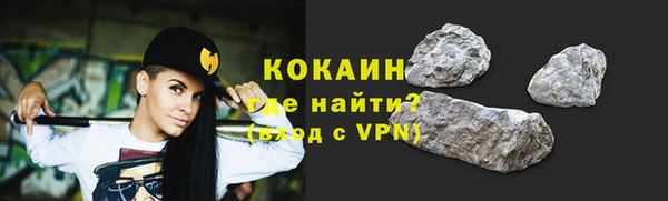 скорость Зеленодольск