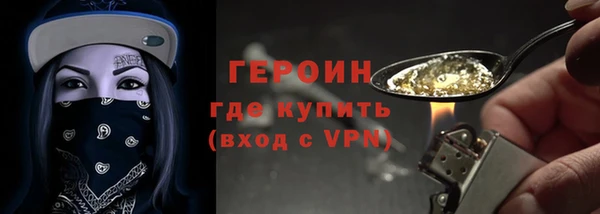 спиды Заволжск