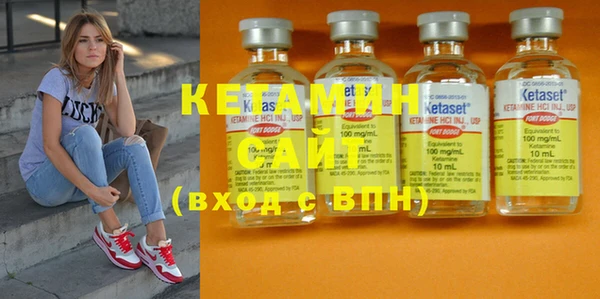 круглые Покров