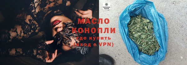 спиды Заволжск