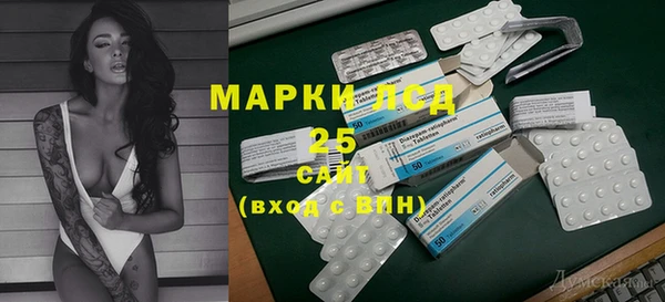 скорость Зеленодольск