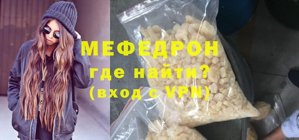 гидра Зерноград