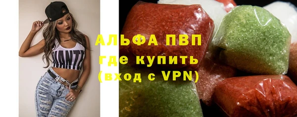 гидра Зерноград