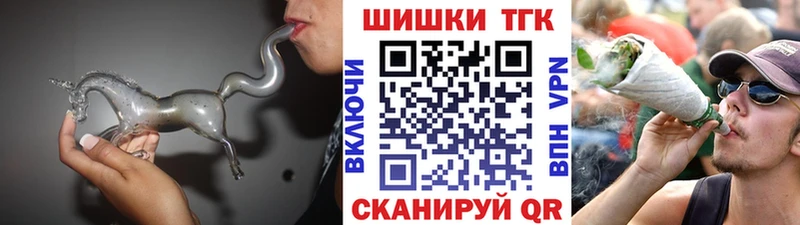 Бошки Шишки ГИДРОПОН  Купить  Ермолино 